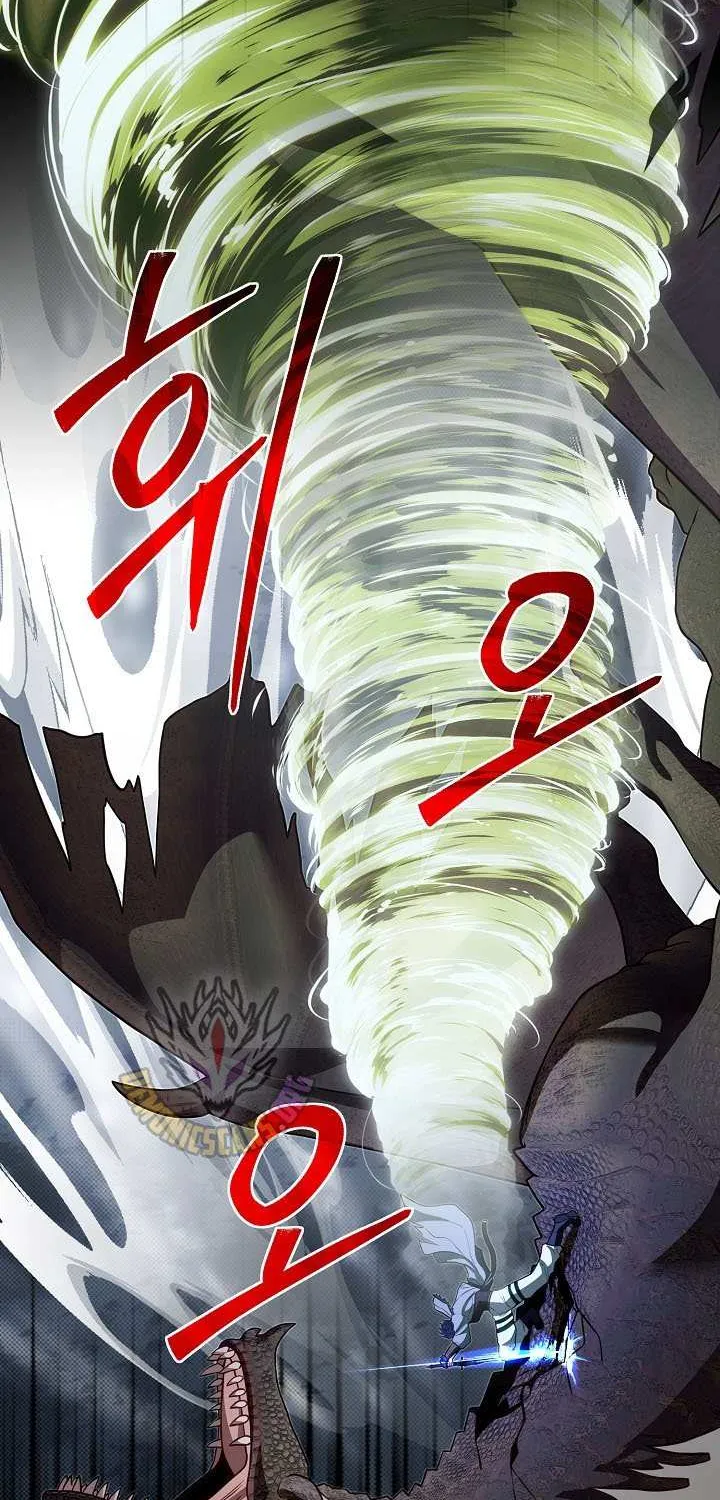 The Dragon Slayer Academy’s Hotshot Chapter 113 page 90 - 
