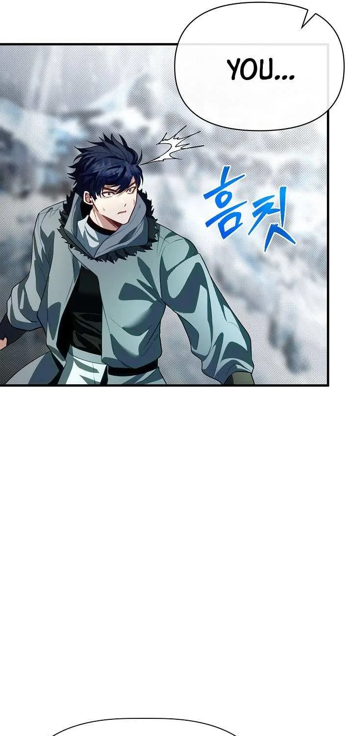 The Dragon Slayer Academy’s Hotshot Chapter 113 page 10 - 