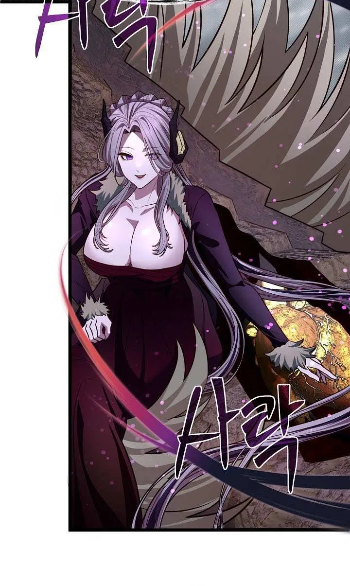 The Dragon Slayer Academy’s Hotshot Chapter 113 page 94 - 