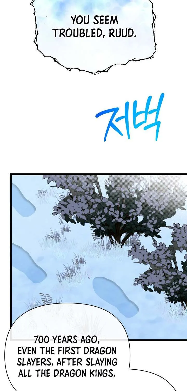 The Dragon Slayer Academy’s Hotshot Chapter 114 page 74 - 