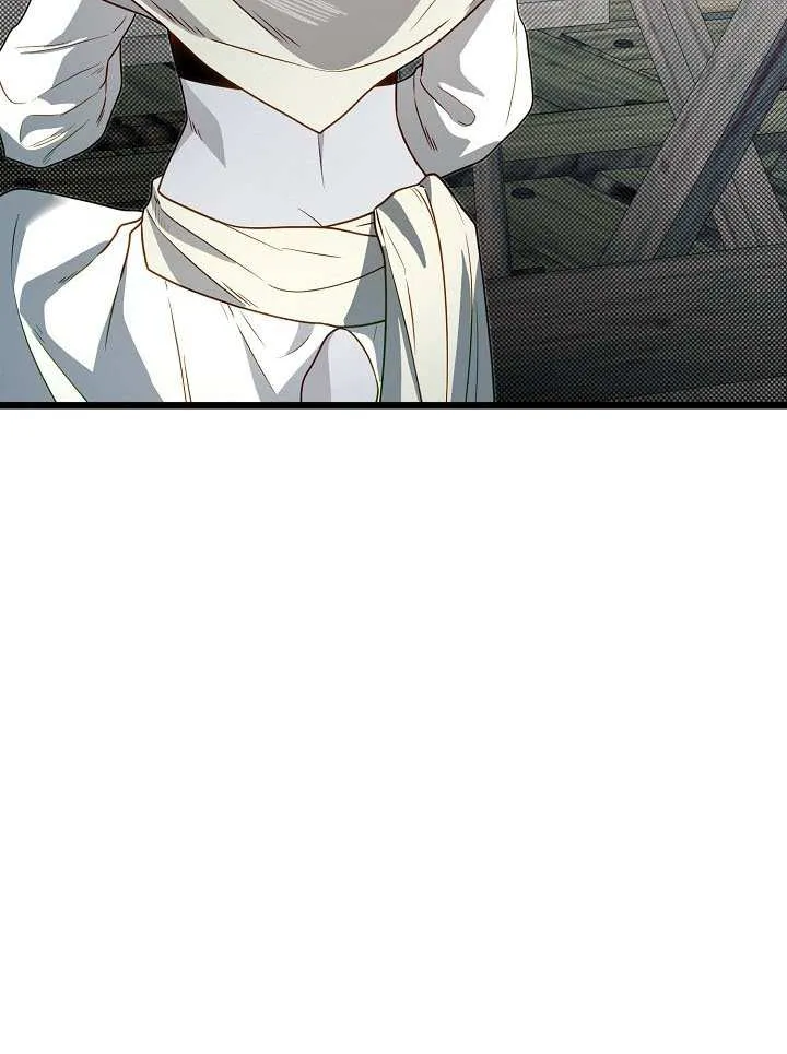 The Dragon Slayer Academy’s Hotshot Chapter 115 page 41 - 