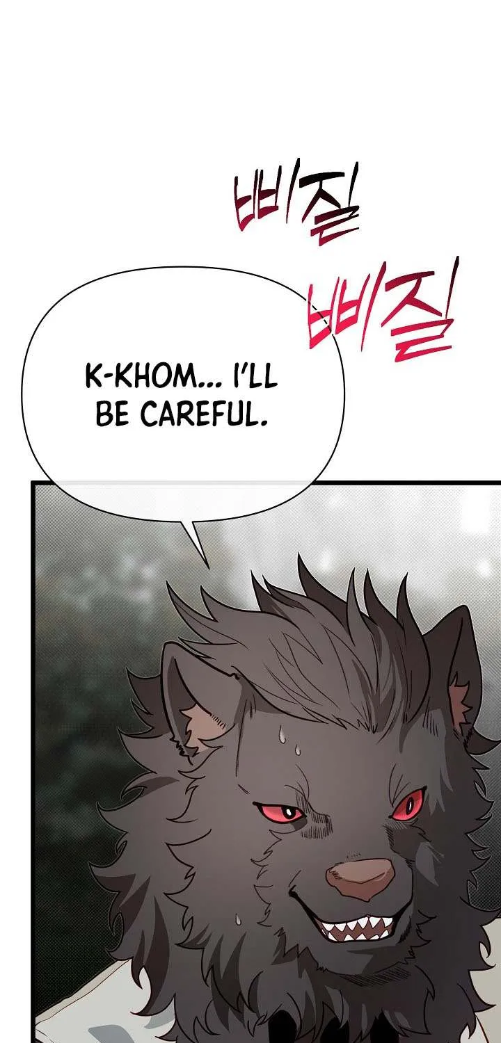 The Dragon Slayer Academy’s Hotshot Chapter 116 page 13 - 
