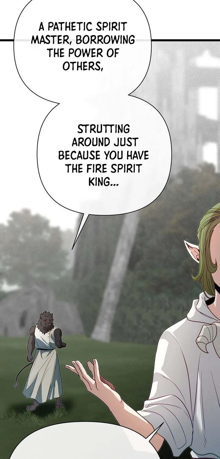 The Dragon Slayer Academy’s Hotshot Chapter 116 page 19 - 