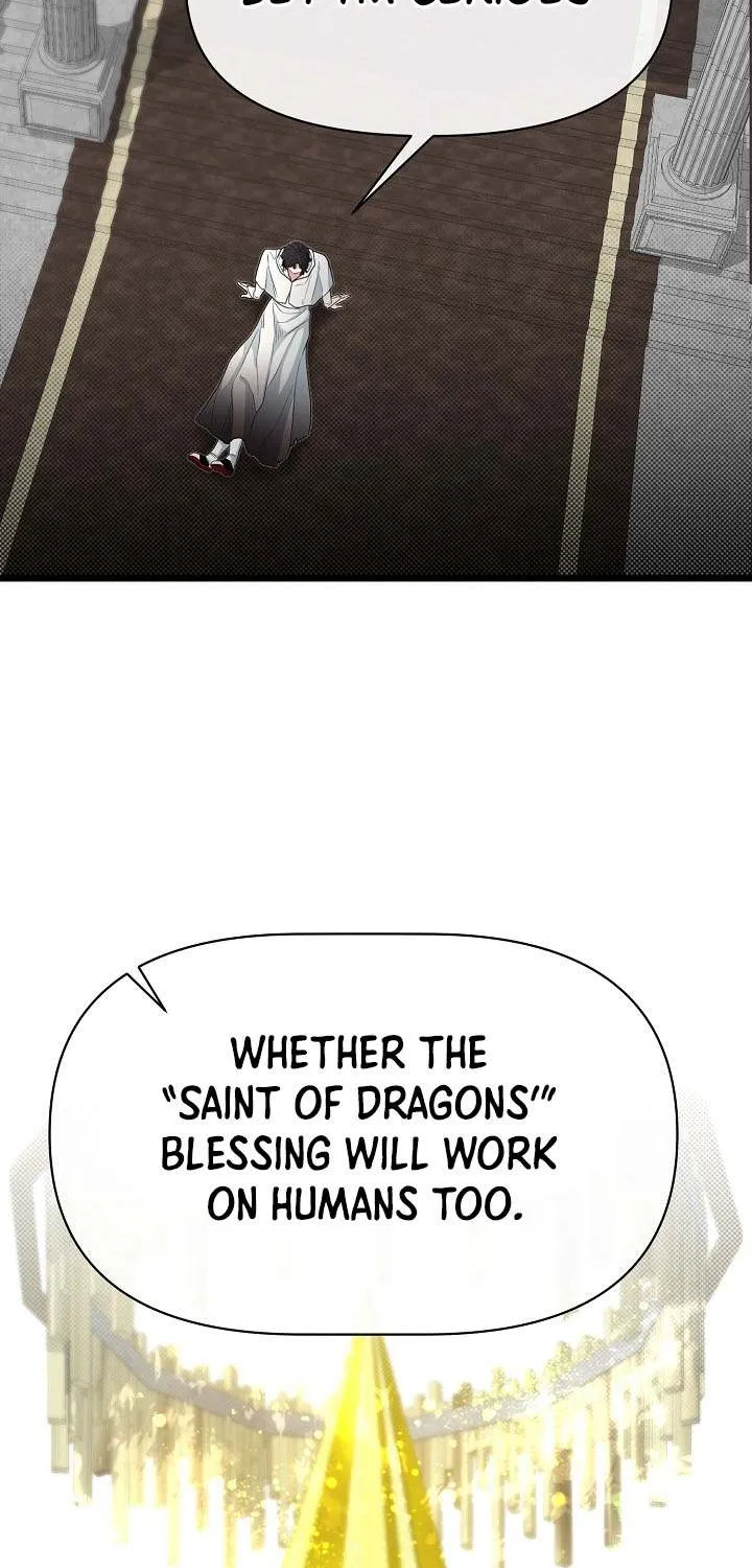 The Dragon Slayer Academy’s Hotshot Chapter 116 page 34 - 
