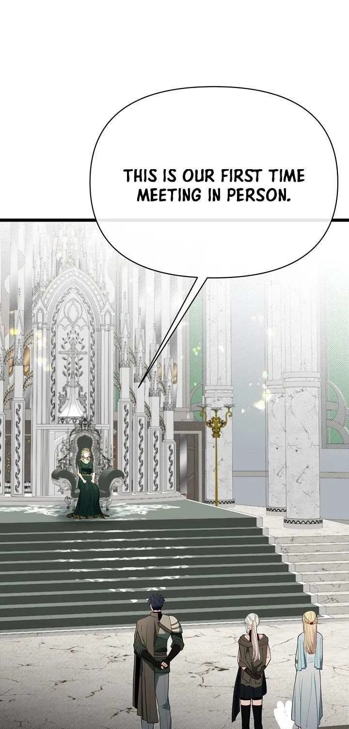 The Dragon Slayer Academy’s Hotshot Chapter 117 page 82 - 