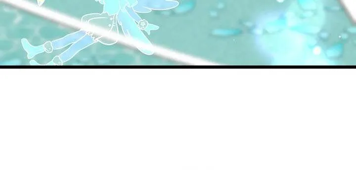 The Dragon Slayer Academy’s Hotshot Chapter 118 page 14 - 