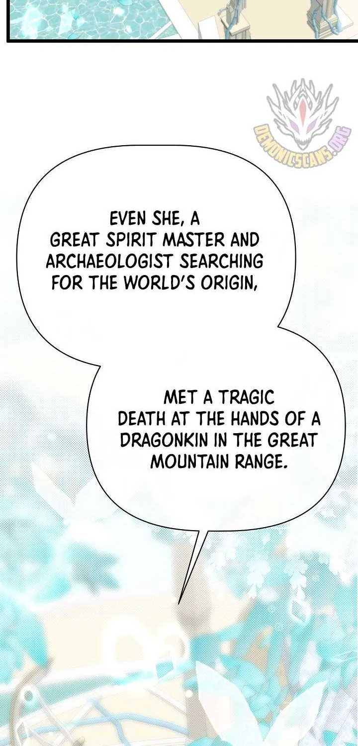 The Dragon Slayer Academy’s Hotshot Chapter 118 page 25 - 