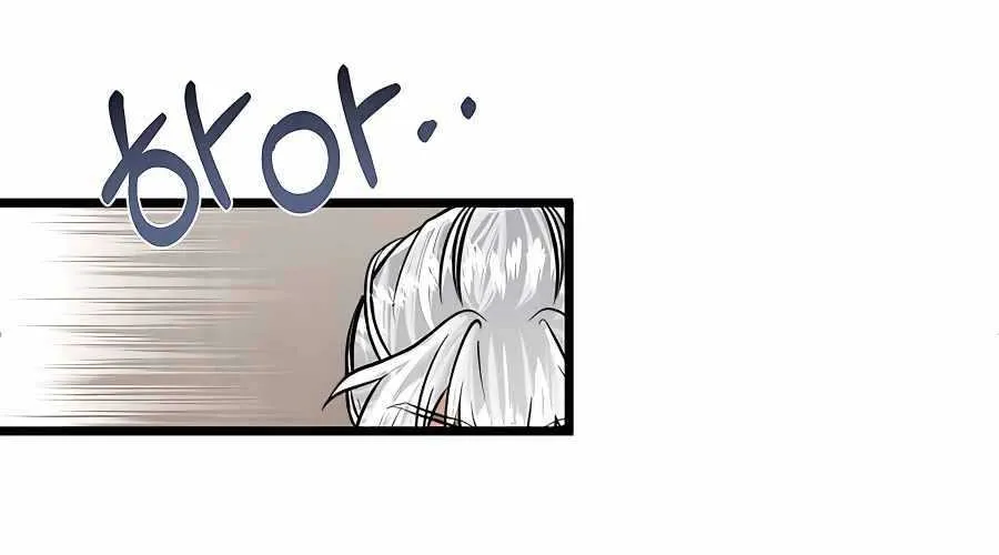 The Dragon Slayer Academy’s Hotshot Chapter 12 page 101 - 
