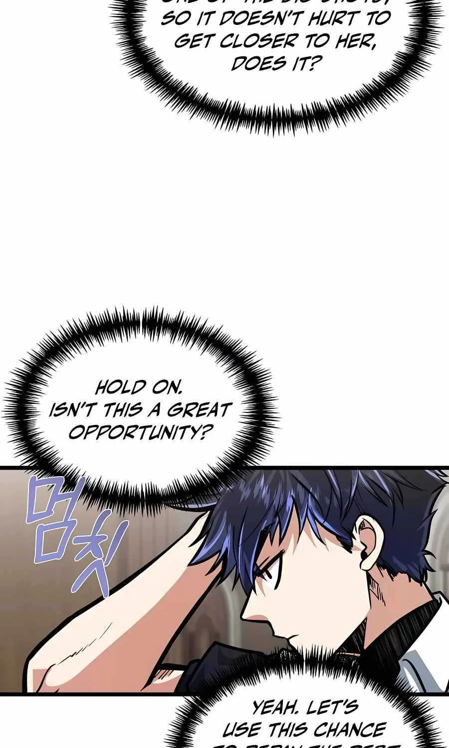 The Dragon Slayer Academy’s Hotshot Chapter 12 page 26 - 