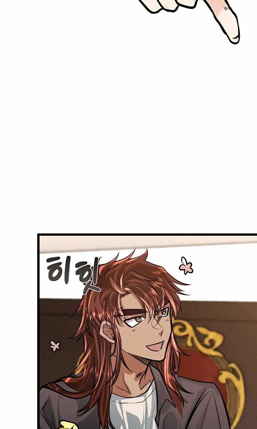The Dragon Slayer Academy’s Hotshot Chapter 12 page 64 - 