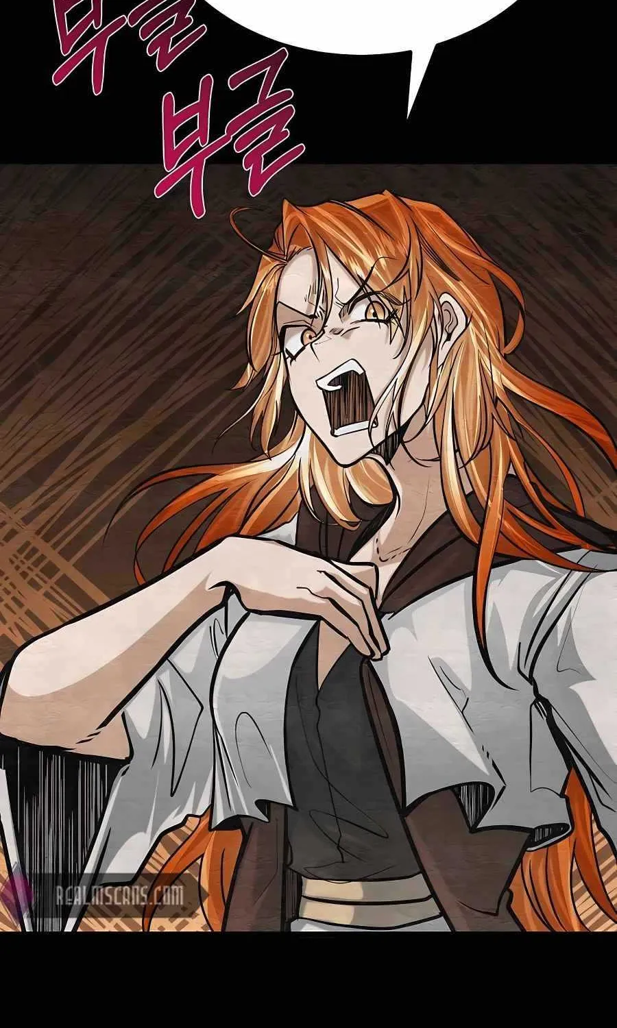 The Dragon Slayer Academy’s Hotshot Chapter 12 page 81 - 