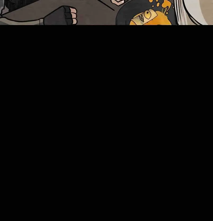 The Dragon Slayer Academy’s Hotshot Chapter 12 page 83 - 