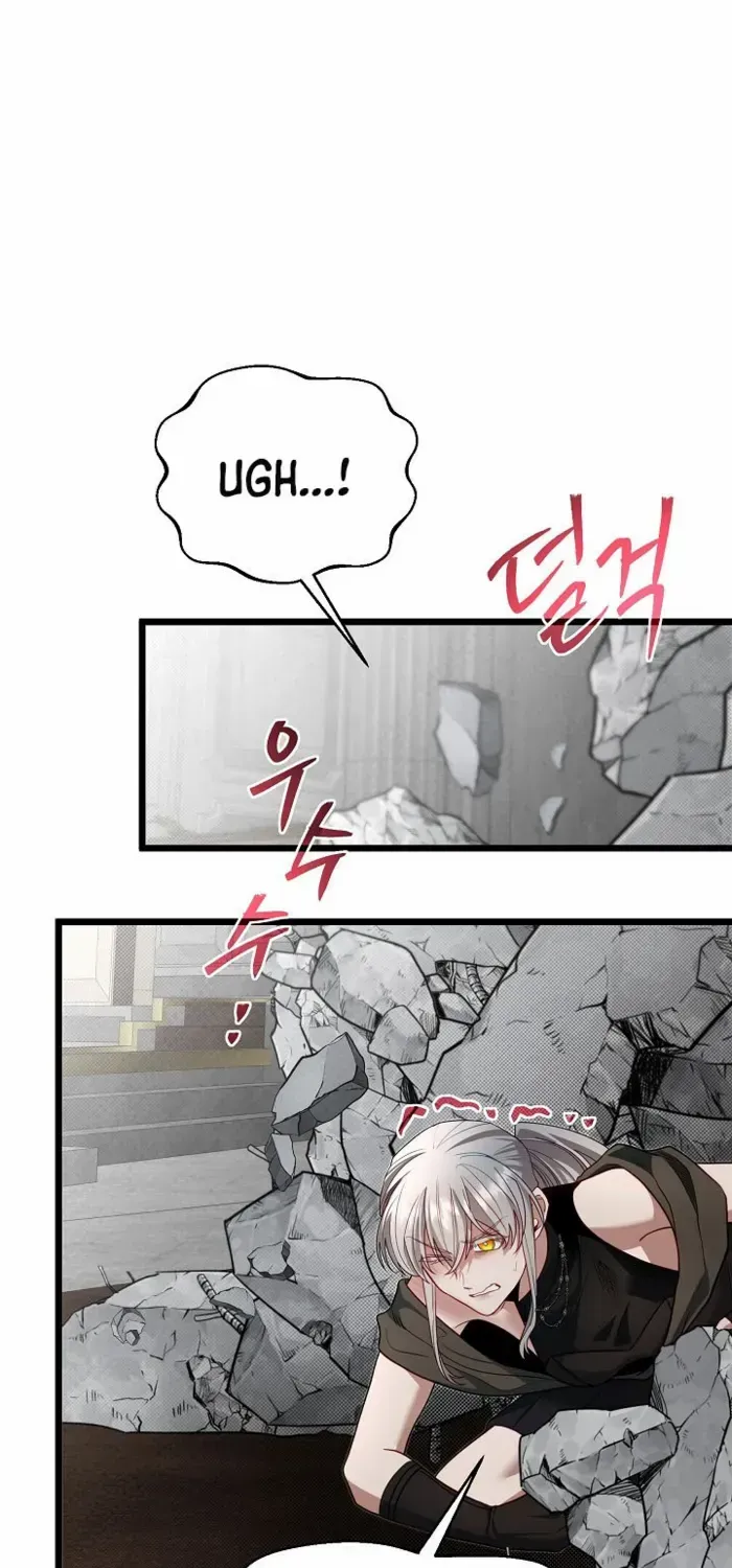 The Dragon Slayer Academy’s Hotshot Chapter 120 page 85 - 