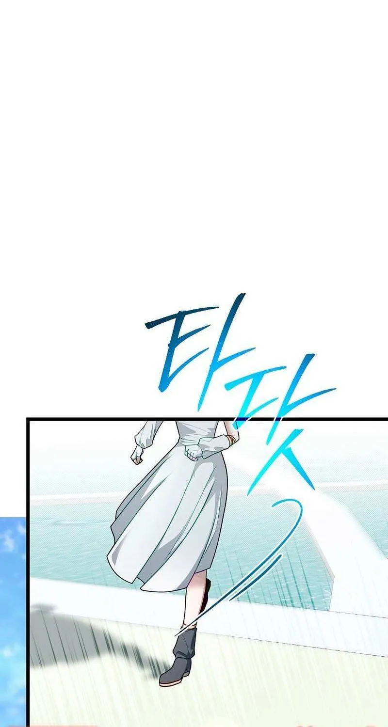 The Dragon Slayer Academy’s Hotshot Chapter 121 page 115 - 