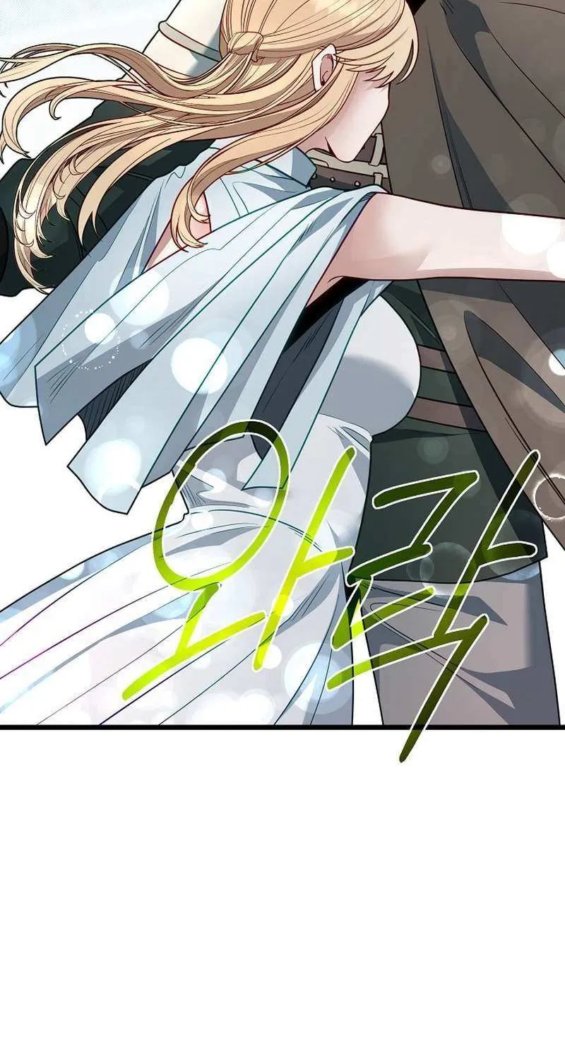 The Dragon Slayer Academy’s Hotshot Chapter 121 page 117 - 