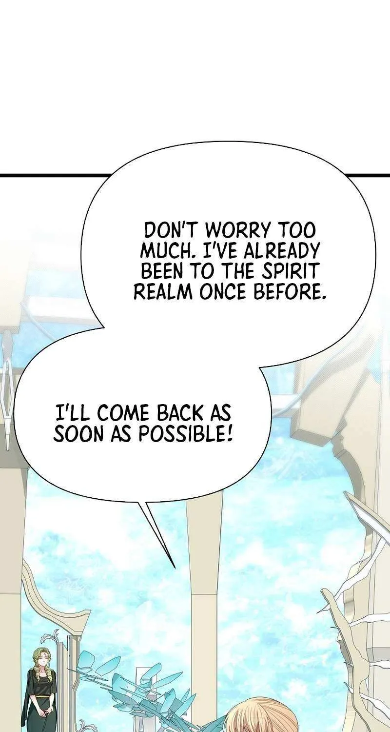 The Dragon Slayer Academy’s Hotshot Chapter 121 page 122 - 