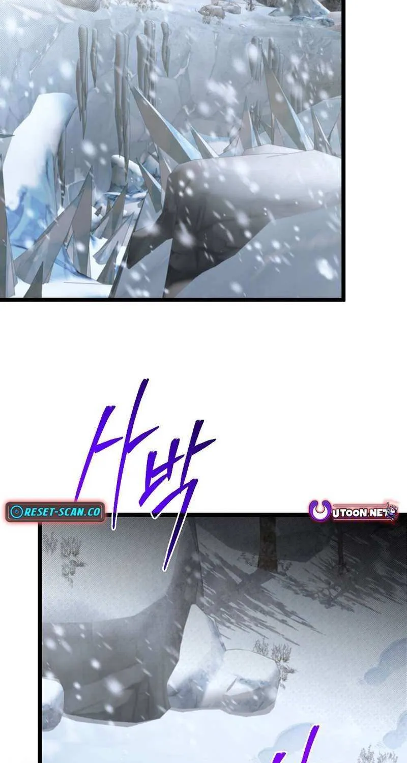 The Dragon Slayer Academy’s Hotshot Chapter 121 page 3 - 