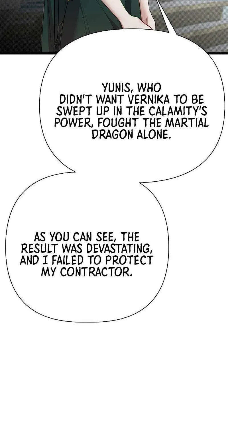 The Dragon Slayer Academy’s Hotshot Chapter 121 page 80 - 