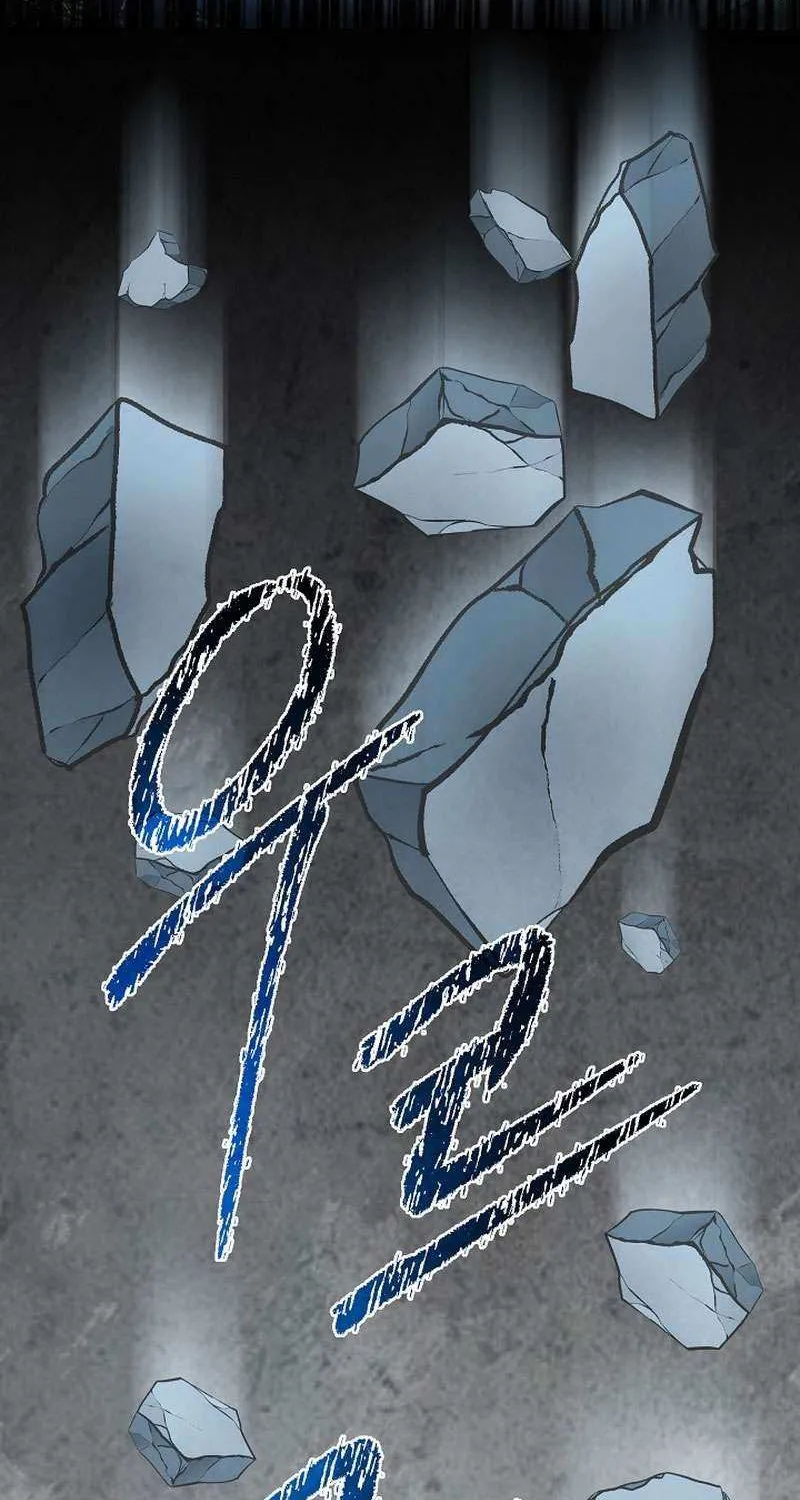 The Dragon Slayer Academy’s Hotshot Chapter 121 page 9 - 