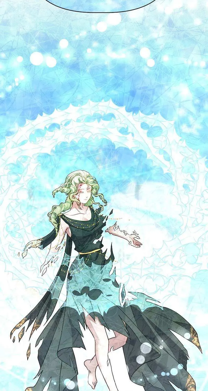 The Dragon Slayer Academy’s Hotshot Chapter 121 page 84 - 