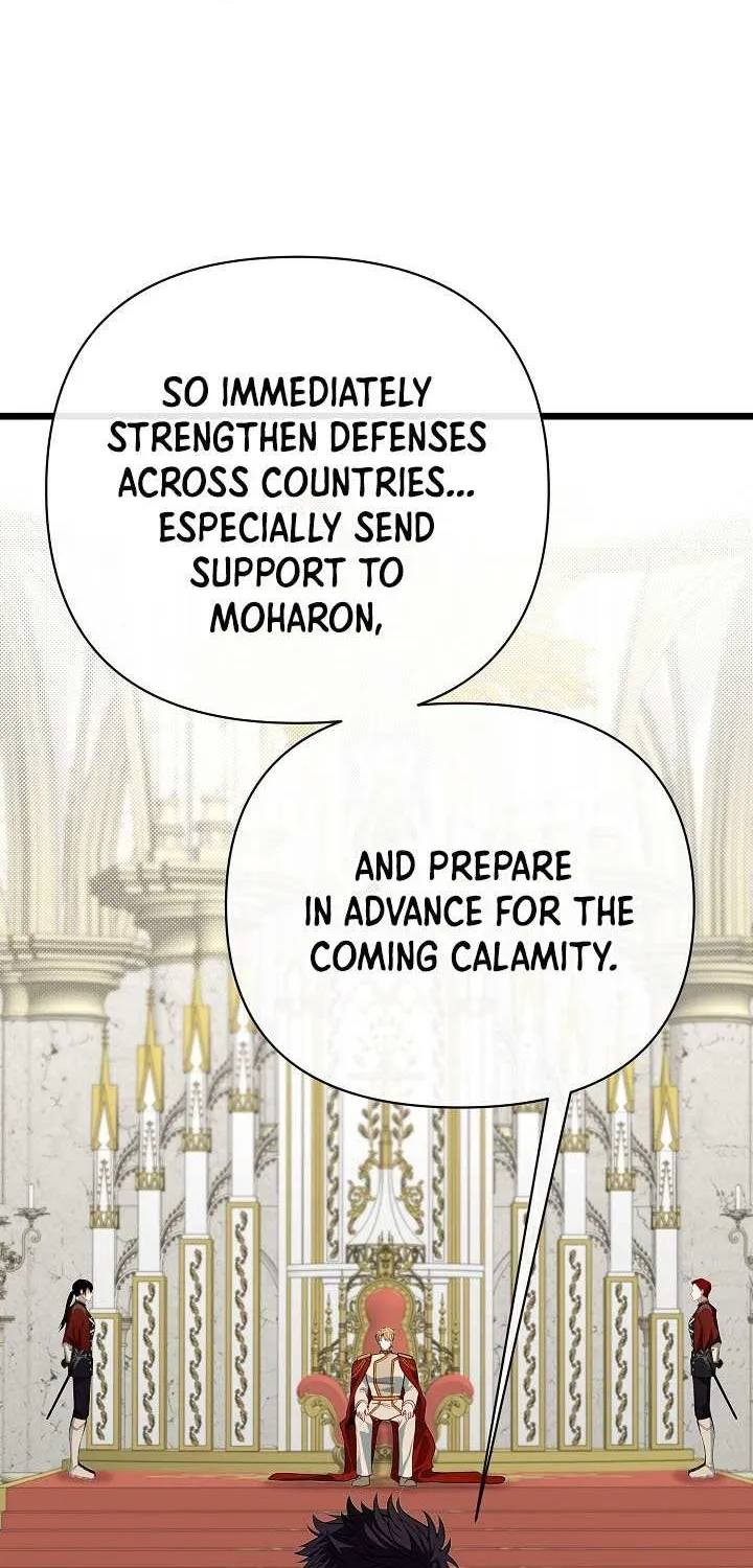 The Dragon Slayer Academy’s Hotshot Chapter 122 page 11 - 