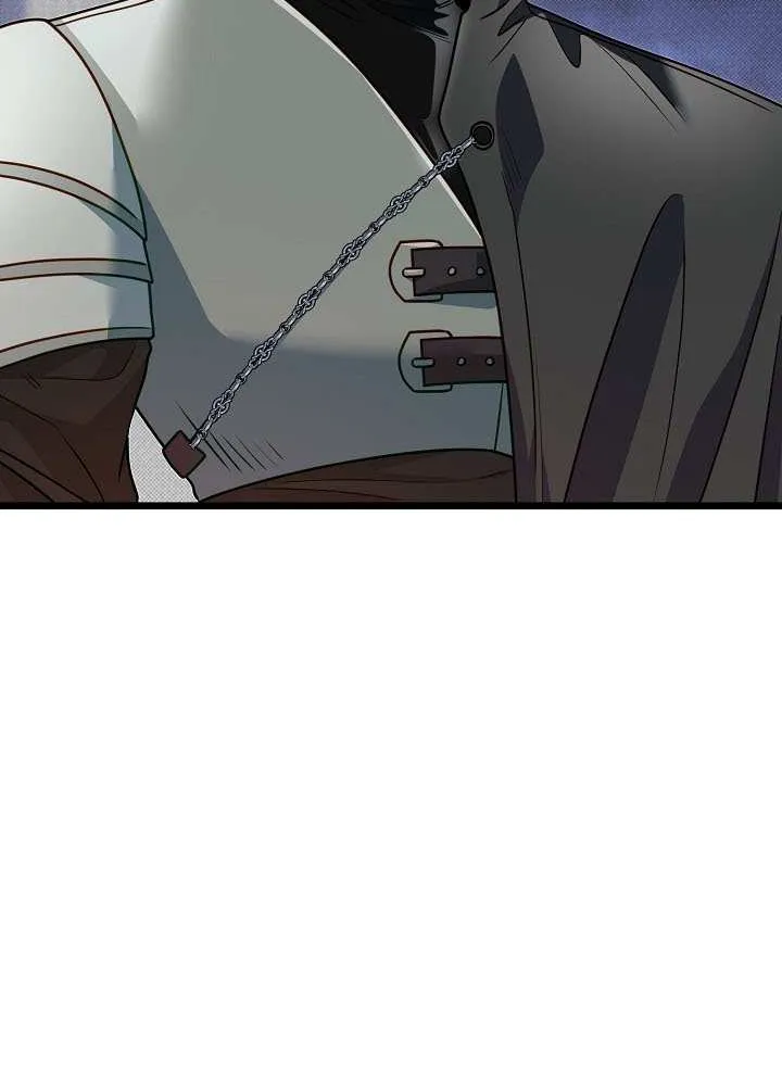 The Dragon Slayer Academy’s Hotshot Chapter 122 page 89 - 