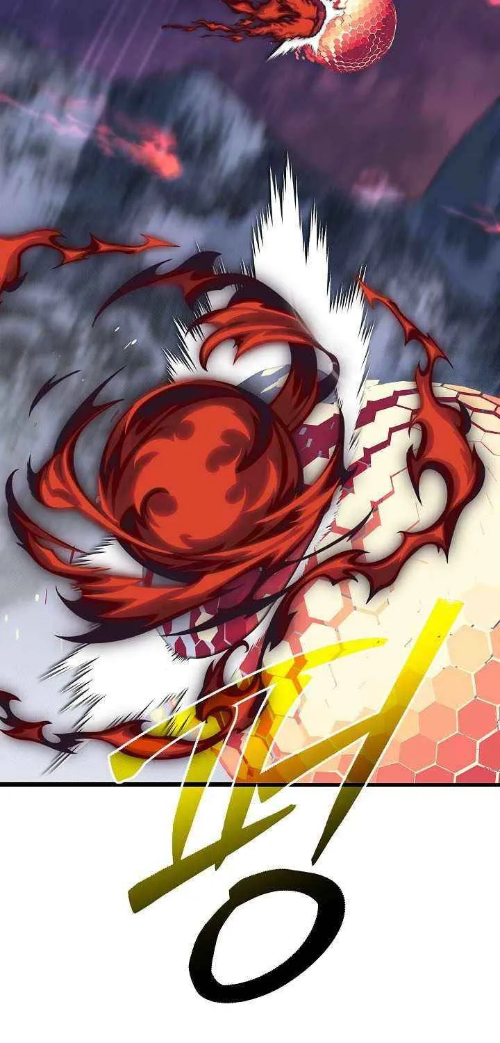 The Dragon Slayer Academy’s Hotshot Chapter 123 page 22 - 