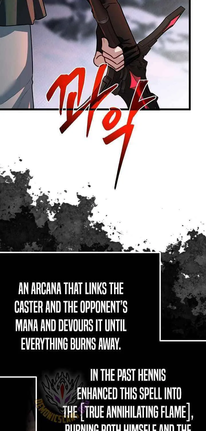 The Dragon Slayer Academy’s Hotshot Chapter 123 page 26 - 