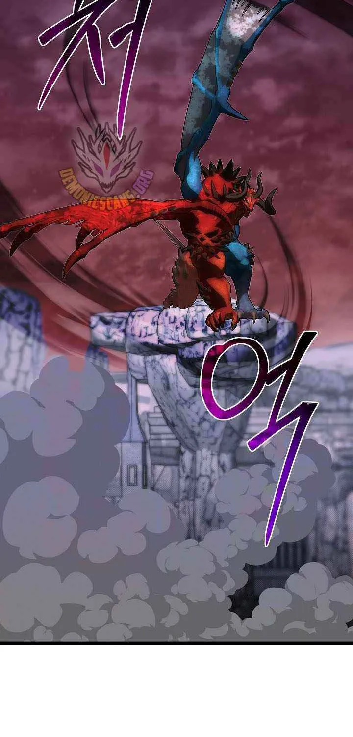 The Dragon Slayer Academy’s Hotshot Chapter 123 page 46 - 