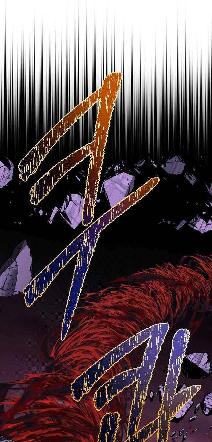 The Dragon Slayer Academy’s Hotshot Chapter 123 page 62 - 