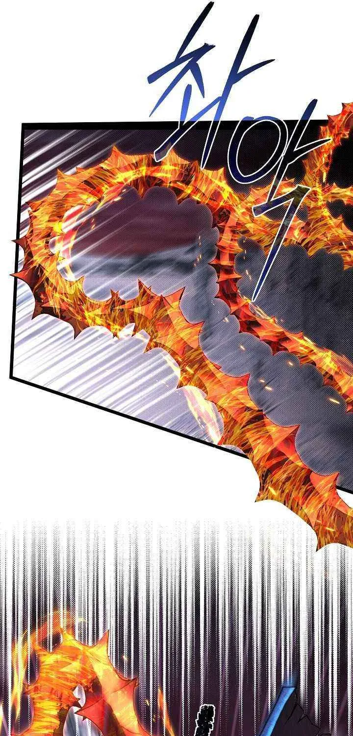 The Dragon Slayer Academy’s Hotshot Chapter 123 page 66 - 