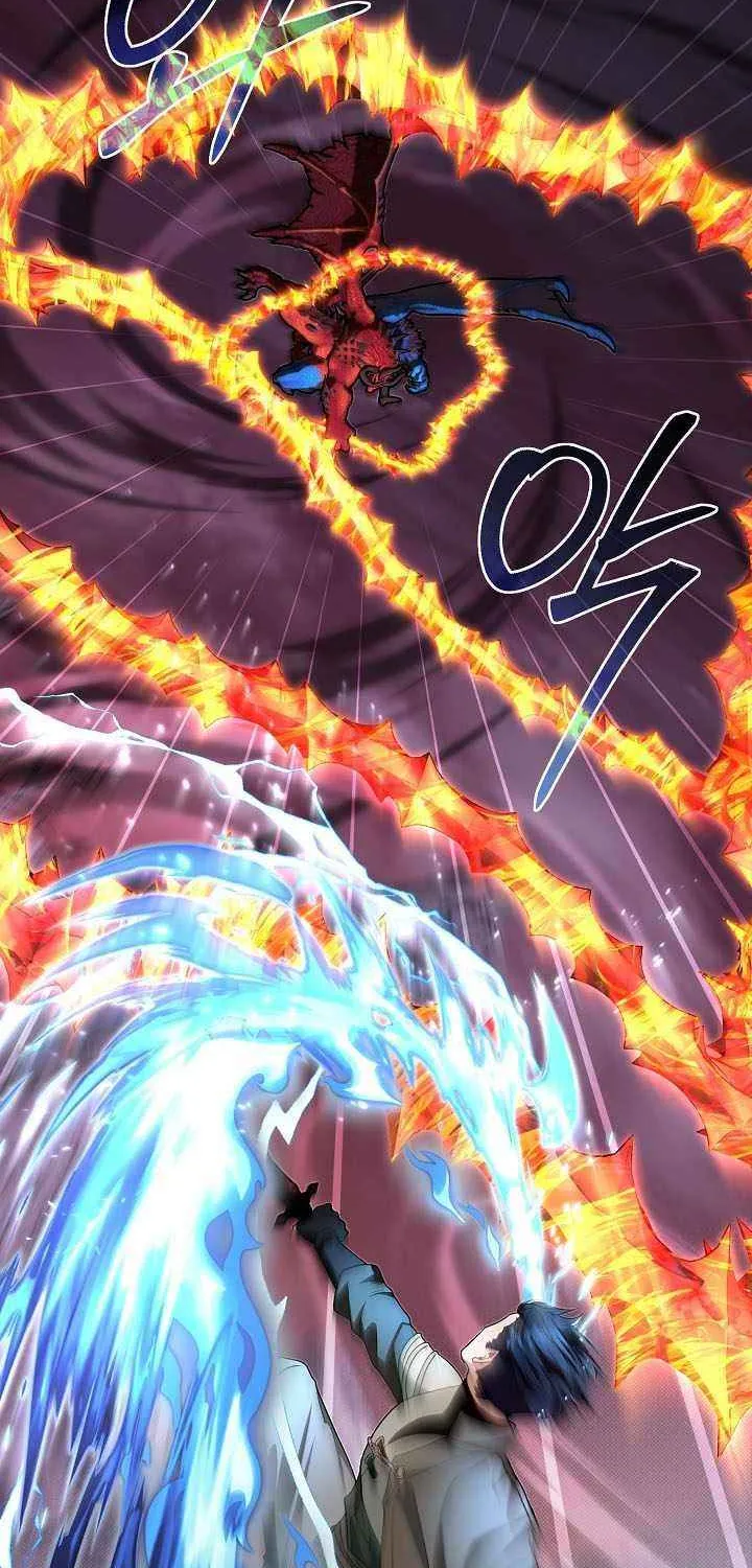 The Dragon Slayer Academy’s Hotshot Chapter 123 page 73 - 