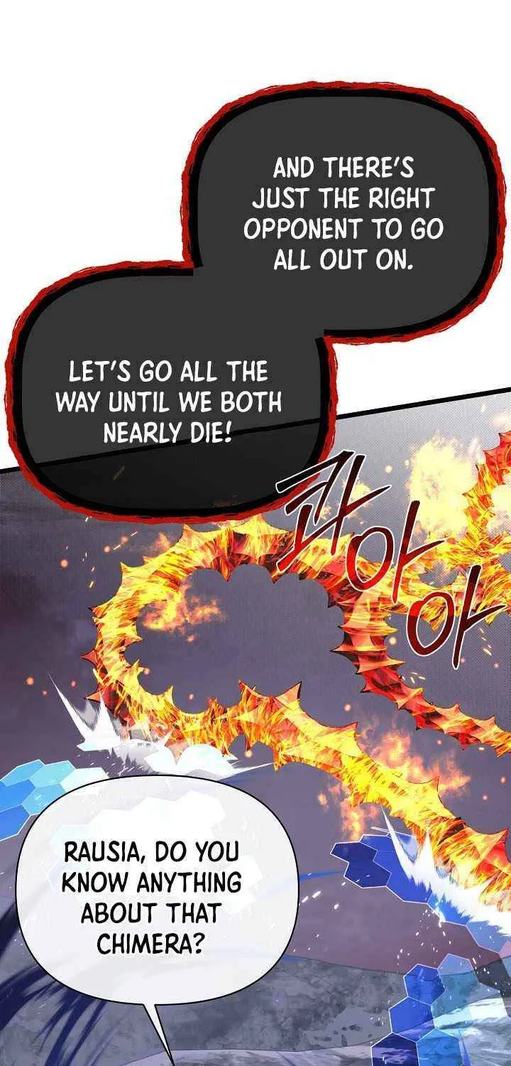 The Dragon Slayer Academy’s Hotshot Chapter 123 page 84 - 