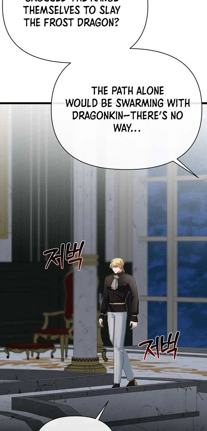 The Dragon Slayer Academy’s Hotshot Chapter 124 page 12 - 