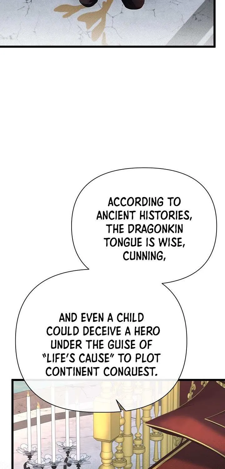 The Dragon Slayer Academy’s Hotshot Chapter 124 page 16 - 