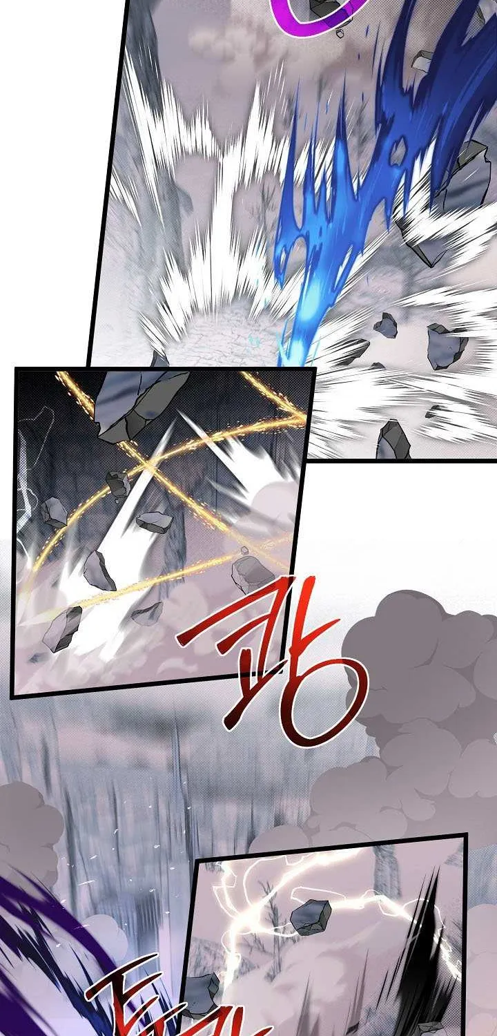 The Dragon Slayer Academy’s Hotshot Chapter 124 page 23 - 
