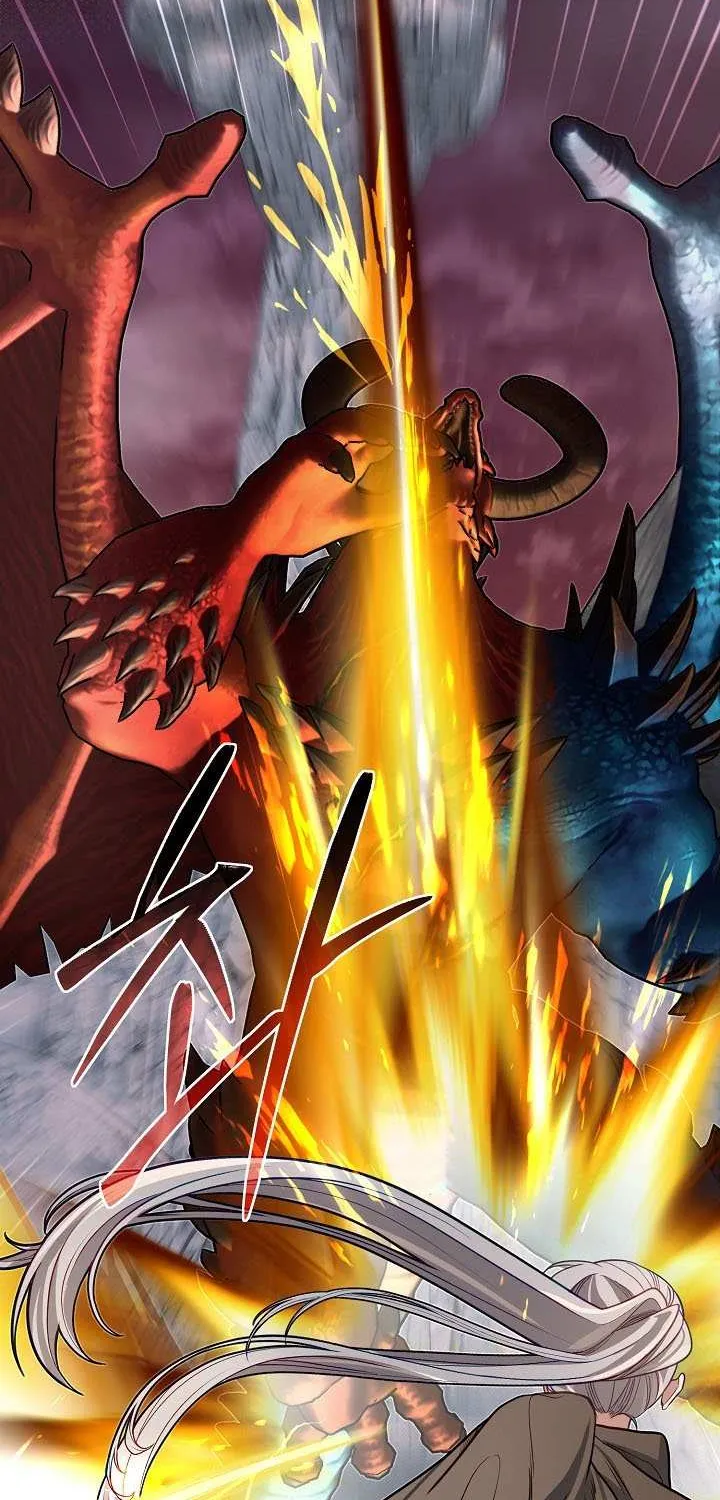 The Dragon Slayer Academy’s Hotshot Chapter 124 page 27 - 