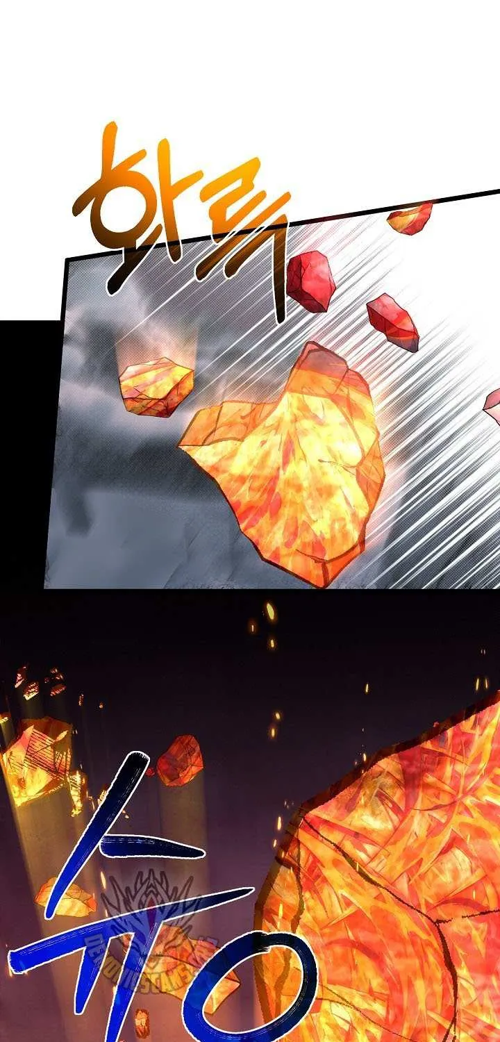 The Dragon Slayer Academy’s Hotshot Chapter 124 page 38 - 