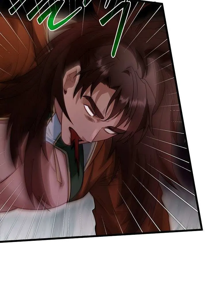 The Dragon Slayer Academy’s Hotshot Chapter 124 page 60 - 