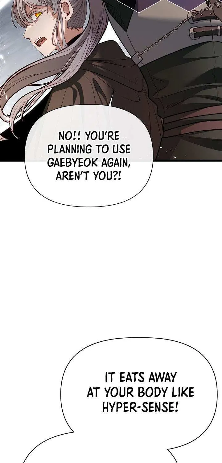 The Dragon Slayer Academy’s Hotshot Chapter 124 page 83 - 
