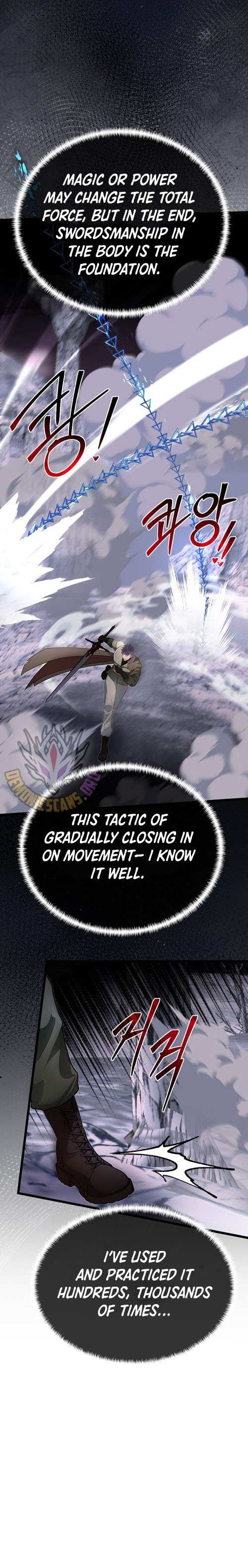 The Dragon Slayer Academy’s Hotshot Chapter 125 page 11 - 