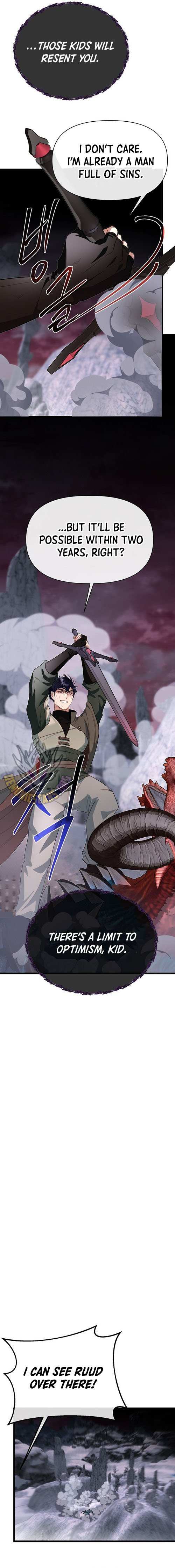 The Dragon Slayer Academy’s Hotshot Chapter 125 page 21 - 