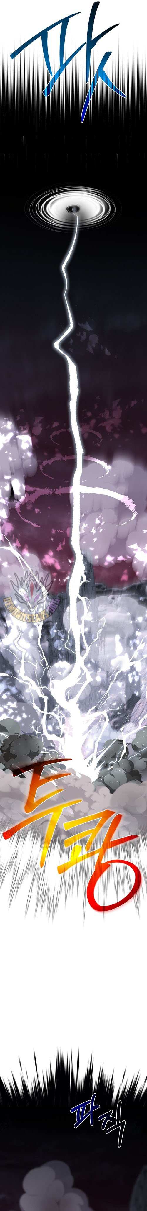 The Dragon Slayer Academy’s Hotshot Chapter 125 page 23 - 