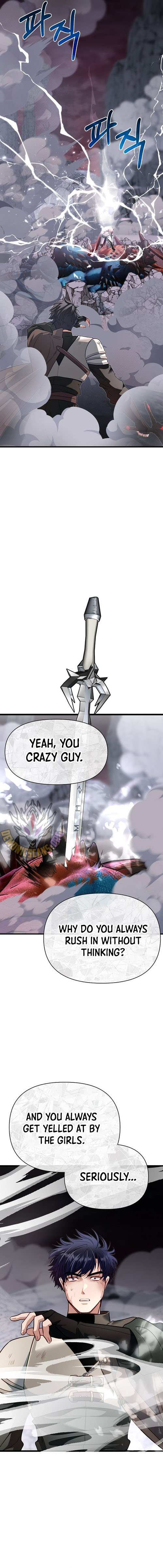 The Dragon Slayer Academy’s Hotshot Chapter 125 page 24 - 