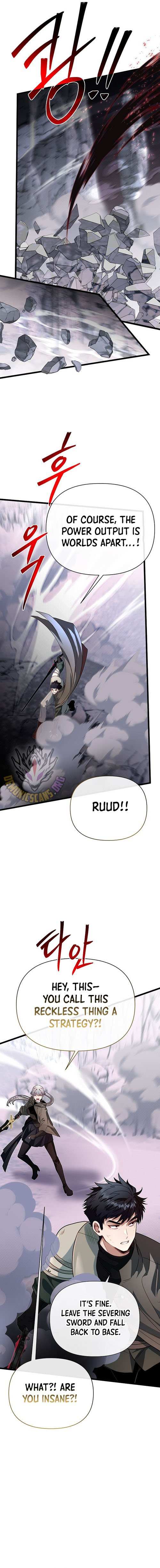 The Dragon Slayer Academy’s Hotshot Chapter 125 page 6 - 