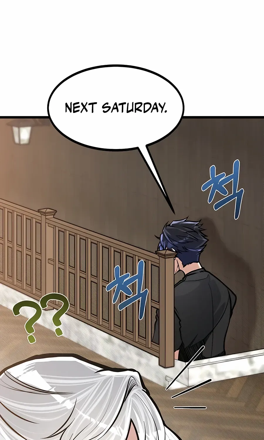 The Dragon Slayer Academy’s Hotshot Chapter 13 page 24 - 