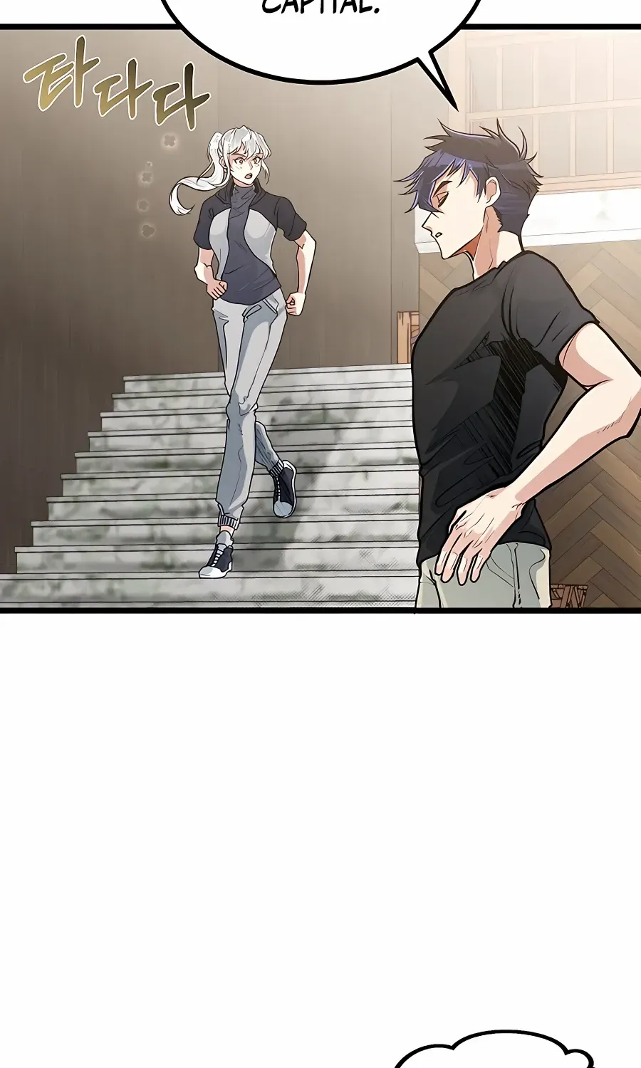 The Dragon Slayer Academy’s Hotshot Chapter 13 page 26 - 