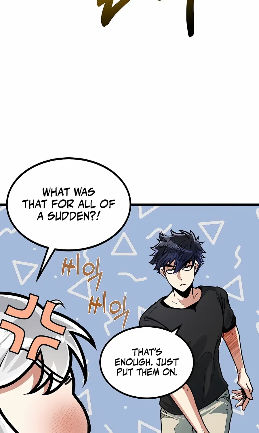 The Dragon Slayer Academy’s Hotshot Chapter 13 page 34 - 