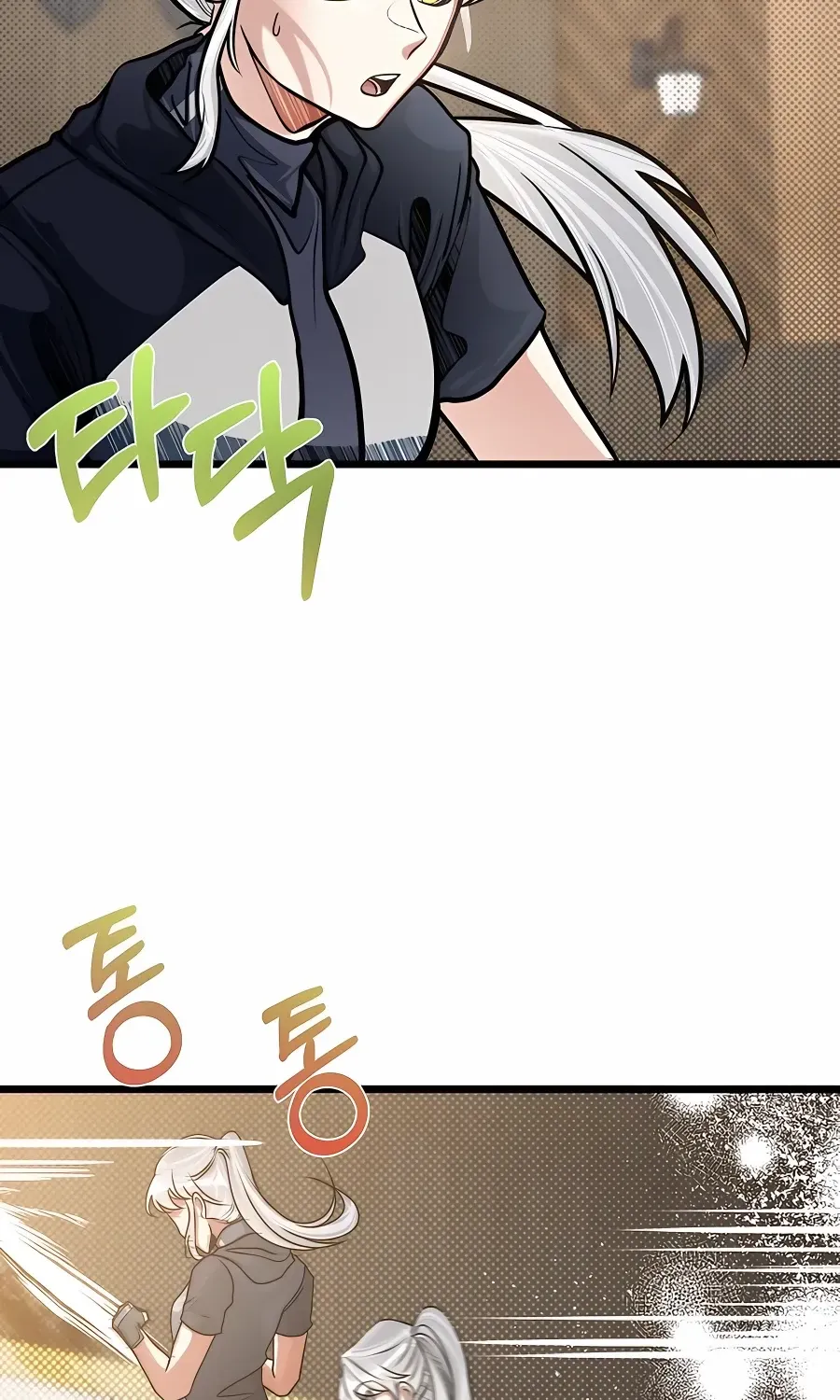 The Dragon Slayer Academy’s Hotshot Chapter 13 page 59 - 