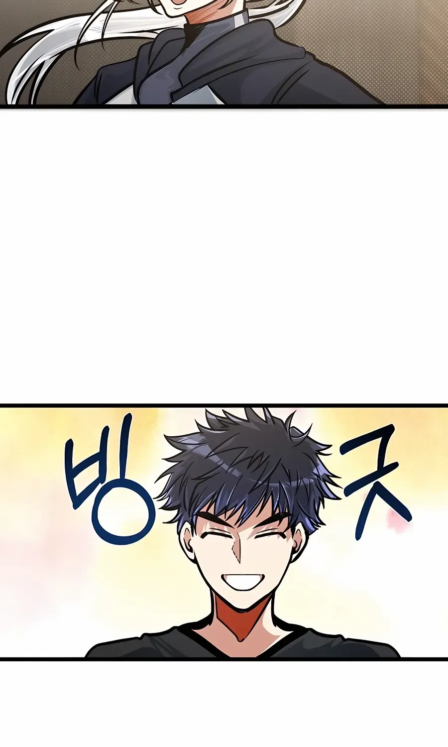 The Dragon Slayer Academy’s Hotshot Chapter 13 page 67 - 